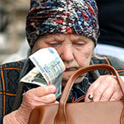 Банки признали пенсионный бизнес невыгодным