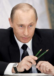 Путин предложил осуществить реформу ЖКХ до 2020 года