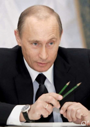 Владимир Путин Владимир Путин