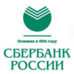 Сбербанк Сбербанк