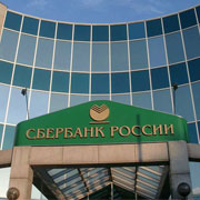 Сбербанк РФ отчитался за 5 месяцев 2009 года