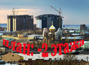 Товарно-фондовая биржа Товарно-фондовая биржа