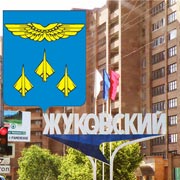 Жуковский планируется под штаб-квартиру ОАК