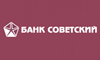 Банк «Советский»