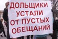 Глава Приморья намерен лично вмешаться в решение проблемы обманутых дольщиков