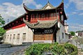Китай верит в успешное решение квартирного вопроса для своих граждан