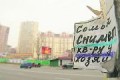 Аренда самой дешевой московской квартиры оценена в 23 тыс. рублей