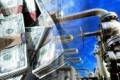 Минрегион обеспокоен преднамеренным банкротством предприятий ЖКХ