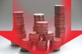 Экономисты ожидают рост инфляции и ставки рефинансирования в конце 2012 года