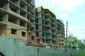 В Московской области готовятся к созданию «черного списка» застройщиков