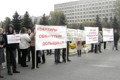 Минрегион предлагает запретить долевое строительство жилья