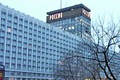 На месте гостиницы «Россия» будут яблони цвести