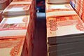В Благовещенске переплатили миллионы за жилье для детей-сирот