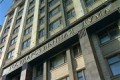 Госдума намерена бороться с фиктивными ТСЖ