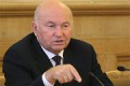 Мэр Москвы Юрий Лужков отправлен в отставку