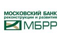 МБРР улучшает условия ипотеки и расширяет линейку продуктов