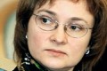 Ставка единого налога на недвижимость составит порядка 0,01%