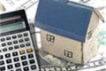 Временный налог на недвижимость составит 3% от рыночной стоимости
