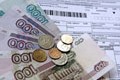 Россияне наращивают долги по оплате услуг ЖКХ