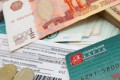Российские министерства выступили против ипотеки под залог пенсии