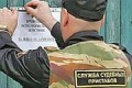 Ярославских приставов пытались задавить на арестованном автомобиле