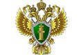 Генпрокуратура займется борьбой с хищениями в сфере ЖКХ