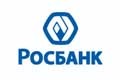 Росбанк снижает ставки по ипотеке