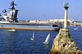 На Украине жильцам предложили экономить тепло в кредит