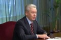 Сергей Собянин не намерен объединять Москву и область