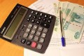 Президент потребовал ограничения роста тарифов ЖКХ до 6%
