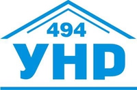 494 УНР