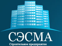 Сэсма