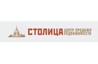 Столица