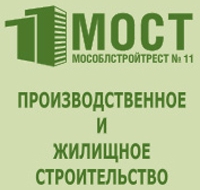 Мособлстройтрест №11