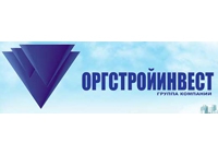 Оргстройинвест