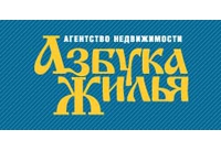 Азбука Жилья