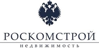 Роскомстрой Недвижимость ГК