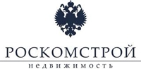 Роскомстрой Недвижимость ГК