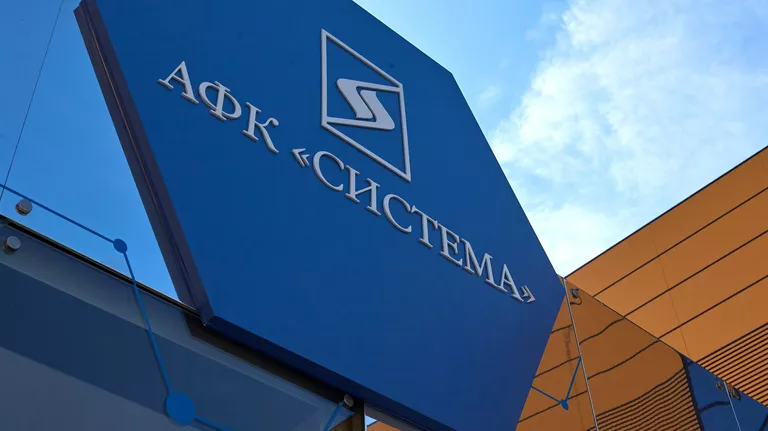 АФК "Система" хочет взять в управление отель на Мальдивах