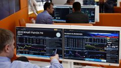 "Лидер-инвест" выкупил по оферте 32% первого выпуска облигаций
