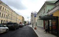 Москва продала старинный особняк на Пречистенке