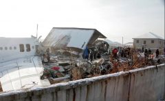 Возбуждено дело о незаконном строительстве возле аэропорта Алма-Аты