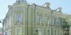 В Москве отреставрируют здание Венгерского культурного центра