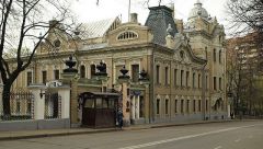 Здание посольства Индии в Москве, усадьбу XIX века, отреставрируют