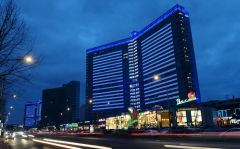 Москва выставила на торги помещения в "доме-книжке" на Новом Арбате
