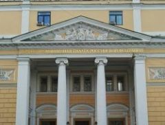 ТПП России выступила с инициативой поддержать застройщиков
