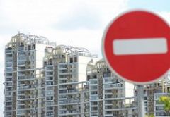 Рынок столичного жилья на дне: в мае случилось новое обрушение