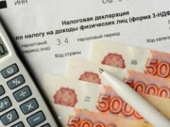 Что изменилось в налоге на доходы от продажи новостроек. Рассказывает юрист