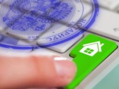 Квартира - автоматом. Регистрация жилья через нотариуса будет ускорена