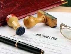 Верховный суд изменил практику восстановления срока опоздавшим наследникам: разбираем ключевые моменты